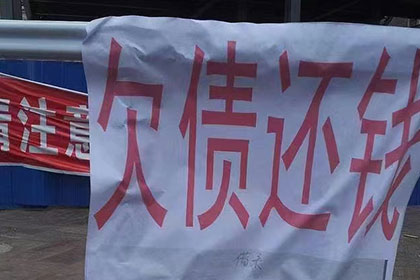 离婚诉讼中民间借贷问题探讨